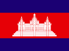 Kamboçya