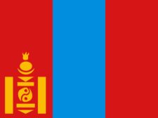 Moğolistan
