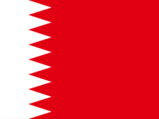 Bahreyn