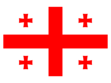 Gürcistan