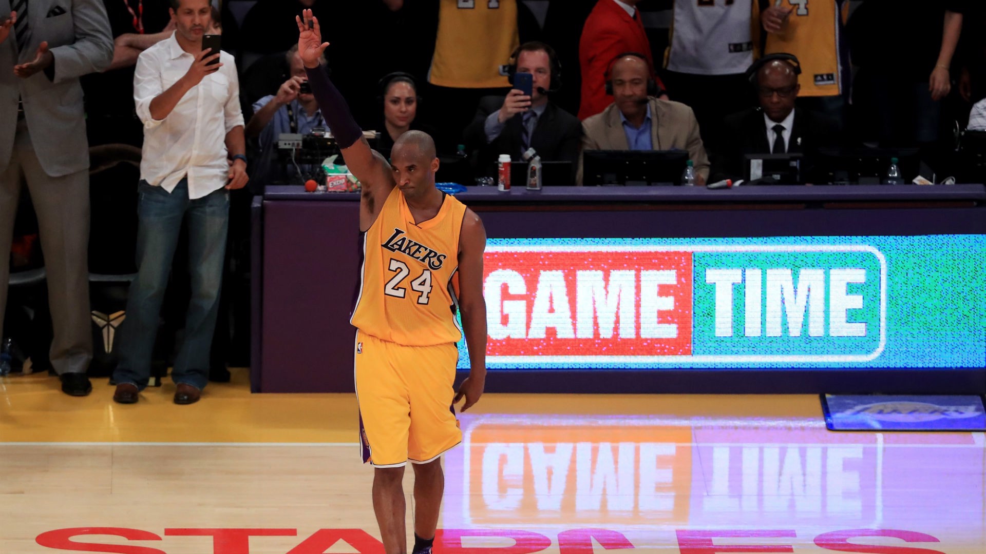 VEDA | Kobe Bryant: Sevgili Kobe...