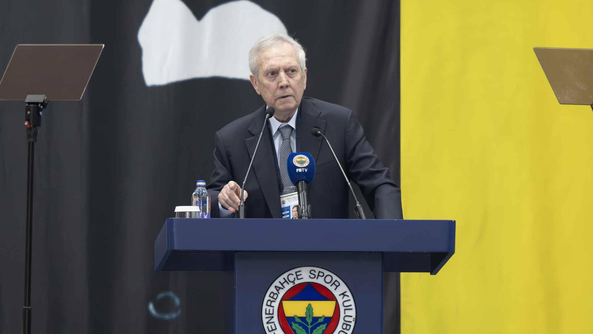 Aziz Yıldırım'dan şeffaflık çağrısı