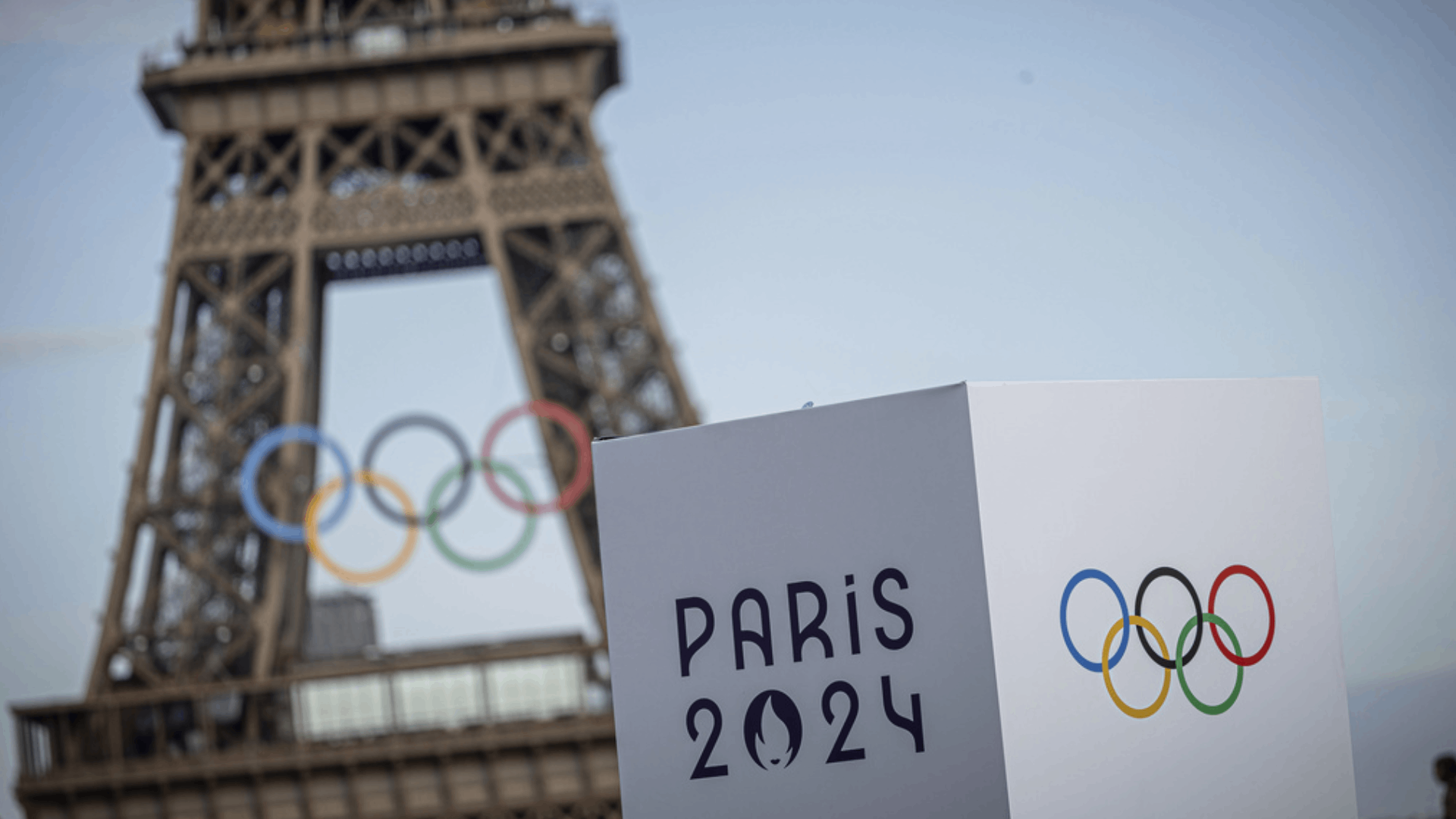 JO de Paris 2024 : le programme de la journée (28/07)