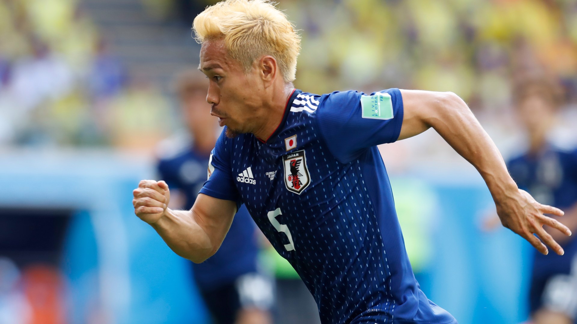 Son dans: Yuto Nagatomo