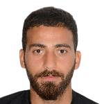 Çetin
