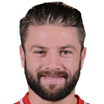 Player: İbrahim Halil Öner