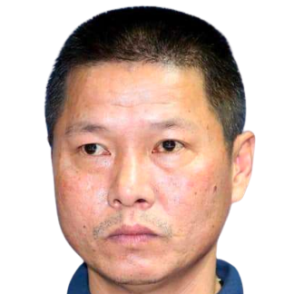 Dinh Nghiem Chu