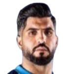 Serkan Demir