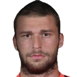 Emirhan Emir