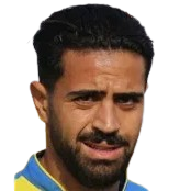 A. Gamal