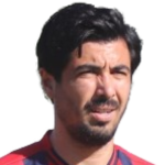 Volkan Çekiç