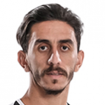 Sertaç Çam