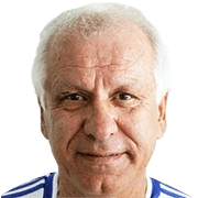 D. Galis