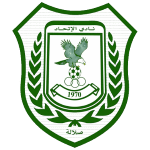 Al Ittehad
