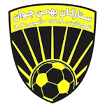 Bahman Tehran