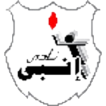 ENPPI