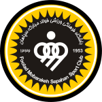  Sepahan B