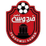 Ferdowsi Samen