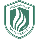 Gas Alshimal