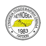 Chrysomilia (K)