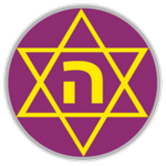 Hakoah Maccabi Ramat Gan