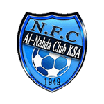 Al Nahda