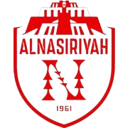 Al Nasiriya