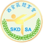 Sai Kung