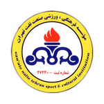 Naft Tehran