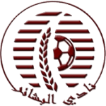 Al Bashaer