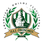 Oikonomos