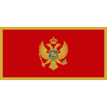Karadağ U17 (K)