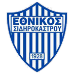 Ethnikos Sidirokastro