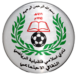 Islami Kalkele
