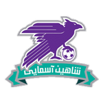 Shaheen