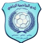 Muzahmiyya