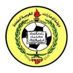 Al Ittihad Kalba U21