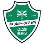 Al Ahli