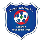 Shabab Al Sahel