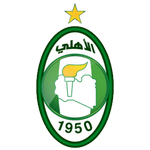 Ahli Tripoli