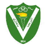 Al-Nasr