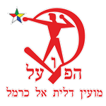 Hapoel Tirat HaCarmel