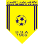 Badr El Aïn