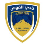 Al Qous
