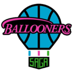 Saga