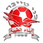 Bnei Taibe