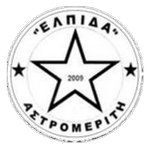Elpida Astrom.