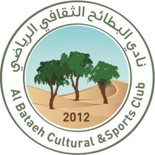 Al Bataeh U21