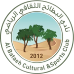 Al Bataeh U21