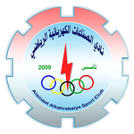 Alsinaat Al K.